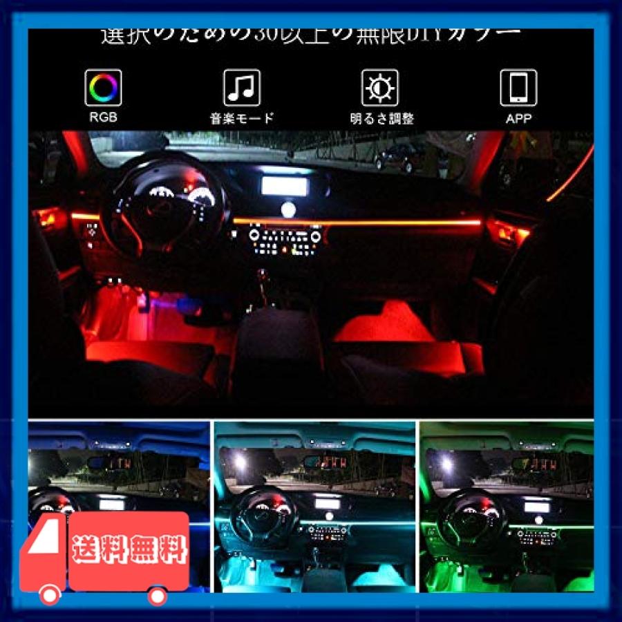 Morefulls 車 Rgb Led テープライト イルミネーション 携帯appコントロール 高輝度 音に反応 サウンドセンサー内蔵 Iro6677 麻生川商店 通販 Yahoo ショッピング