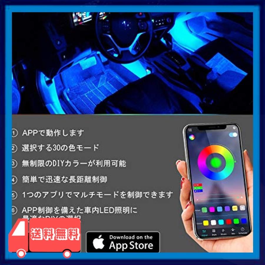 Morefulls 車 Rgb Led テープライト イルミネーション 携帯appコントロール 高輝度 音に反応 サウンドセンサー内蔵 Iro6677 麻生川商店 通販 Yahoo ショッピング