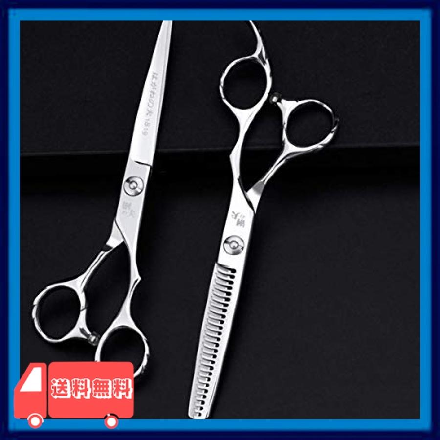 鋼夫シザー 理髪用ハサミ 6 0インチヘアカットハサミ 髪切りはさみ 単品 カットシザー 美容師ハサミ 理容ハ Itc 麻生川商店 通販 Yahoo ショッピング