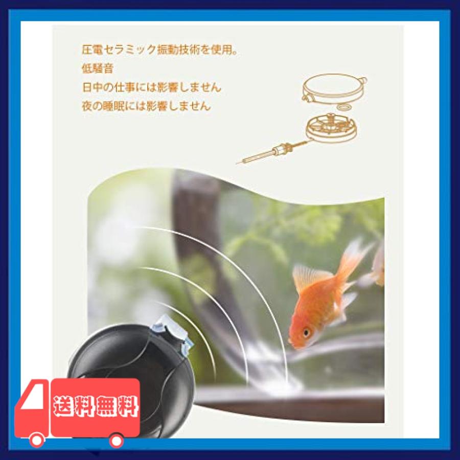 Boxtech 水槽エアーポンプ 静かな 小型エアーポンプ 水槽に酸素提供 アクセサリー付きエアポンプ 空気ポンプ 低 Iwj4006 麻生川商店 通販 Yahoo ショッピング