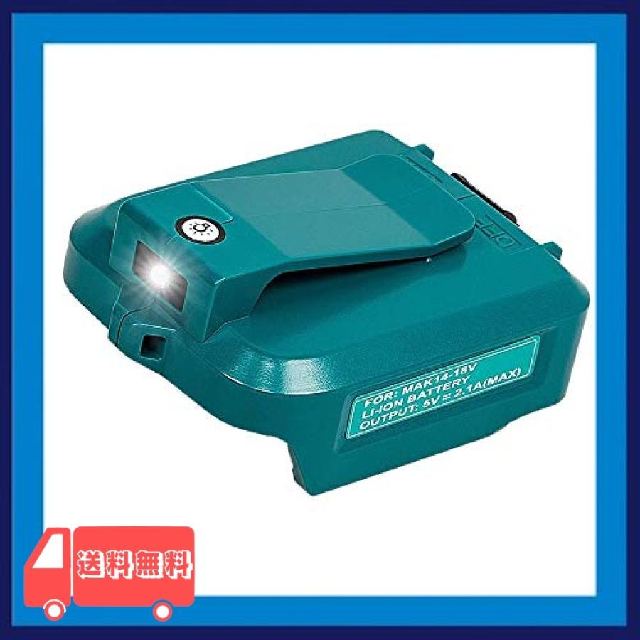 クラウド ブロック 四半期 マキタ Usb ライト Nawa Kolkata Org