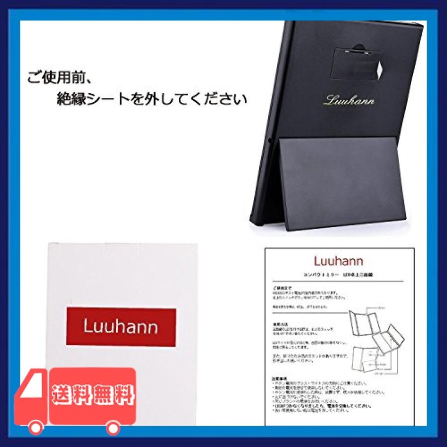 Luuhann 鏡 スタンドミラー 折りたたみ式の三面鏡 ハートの形をしたledライトが８個 角度調整可能化粧鏡 Kcx 麻生川商店 通販 Yahoo ショッピング