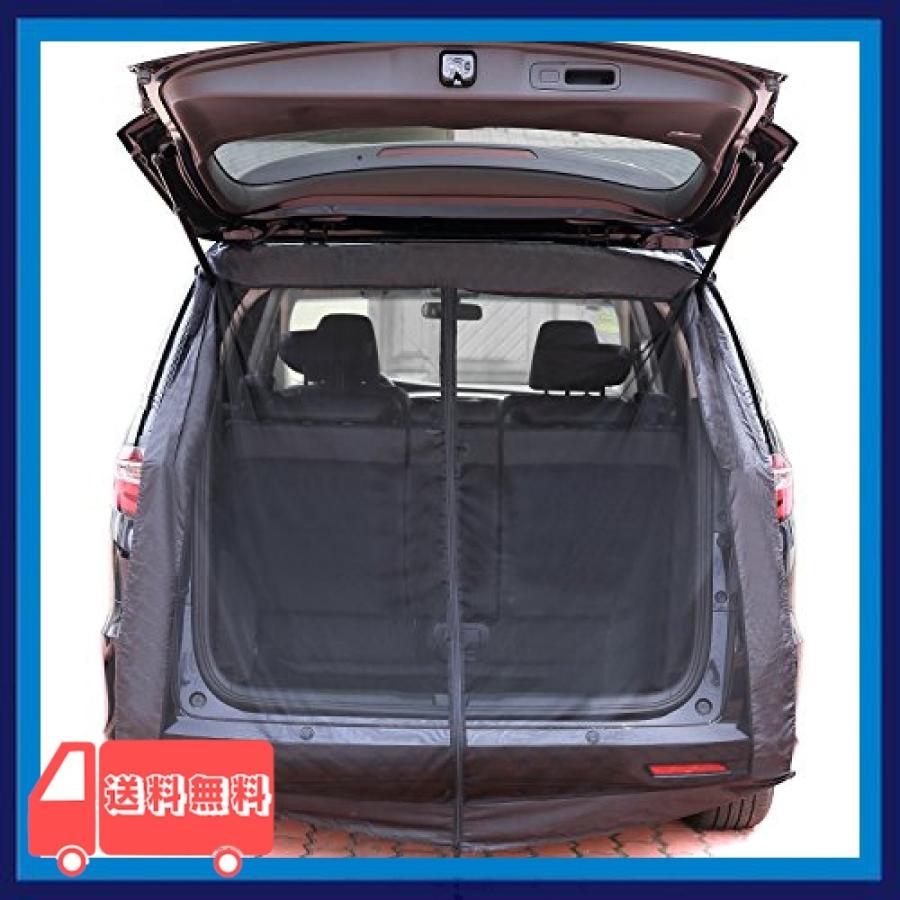 Y Winner ウインドーネット バックドア用 車用 カーテン 車中泊 アウトドア 車 カー用品 夏 虫よけネット 網戸 Khj7753 麻生川商店 通販 Yahoo ショッピング