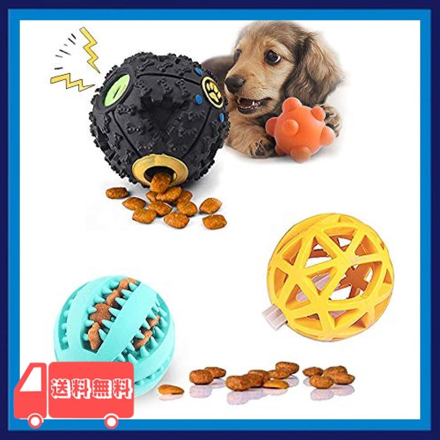 犬 玩具ボール 犬用 おやつボール 噛むおもちゃ 天然ゴム 耐久性 セット 小型犬4個セット Kri 麻生川商店 通販 Yahoo ショッピング