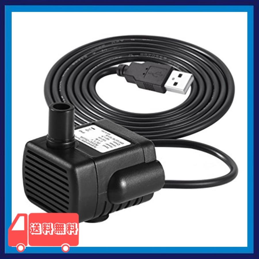Ledgle 水中ポンプ 小型ポンプ ミニ 排水ポンプ 池ポンプ 水槽 循環ポンプ 潜水ポンプ Usb給電 静音 揚程 1m Dc5v 吐 Llm3994 麻生川商店 通販 Yahoo ショッピング