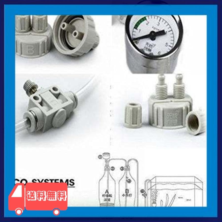 Co2ディフューザー Co2広散器 水族館 水槽 Diy Co2ジェネレータ システムキット 圧力計 エア流量調整バルブ Mcc 麻生川商店 通販 Yahoo ショッピング