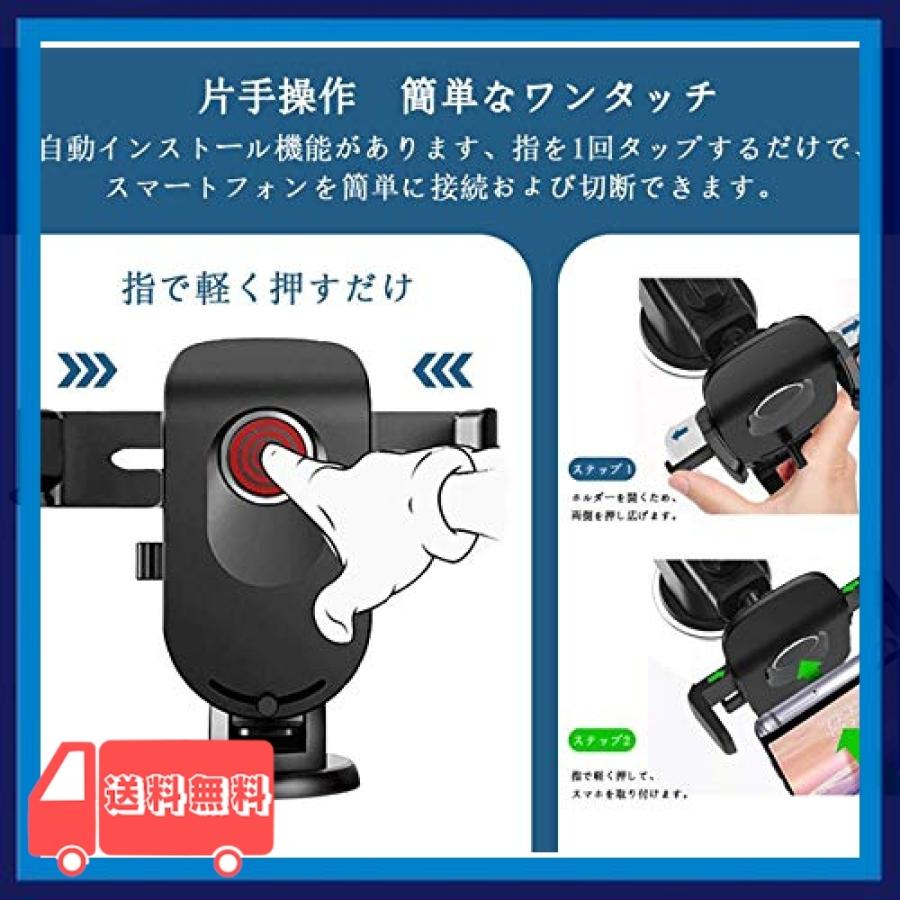 スマホスタンド 車 片手操作 1秒クランプ スマホホルダー 3 In 1 携帯ホルダー 車 エアコン吹き出し口 車載ホル Mnd 麻生川商店 通販 Yahoo ショッピング