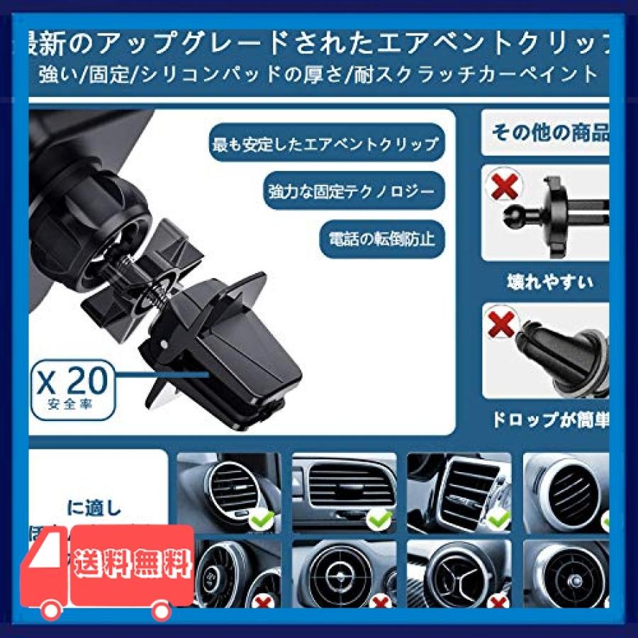 スマホスタンド 車 片手操作 1秒クランプ スマホホルダー 3 In 1 携帯ホルダー 車 エアコン吹き出し口 車載ホル Mnd 麻生川商店 通販 Yahoo ショッピング