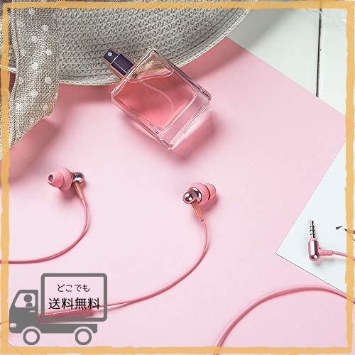 1more スタイリッシュ デュアル ダイナミック ドライバー イヤホン ステレオ Hi Fiサウンド 高音質 インイヤーヘ Ndj 麻生川商店 通販 Yahoo ショッピング