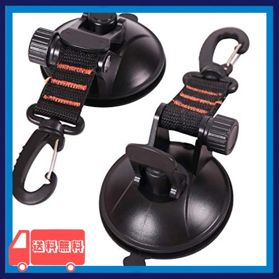 Redcamp カーサイドタープ タープ 吸盤 フック 強力 車 カーサイドオーニング テント 自動車 荷物 固定 ベルト テ Nnm 麻生川商店 通販 Yahoo ショッピング