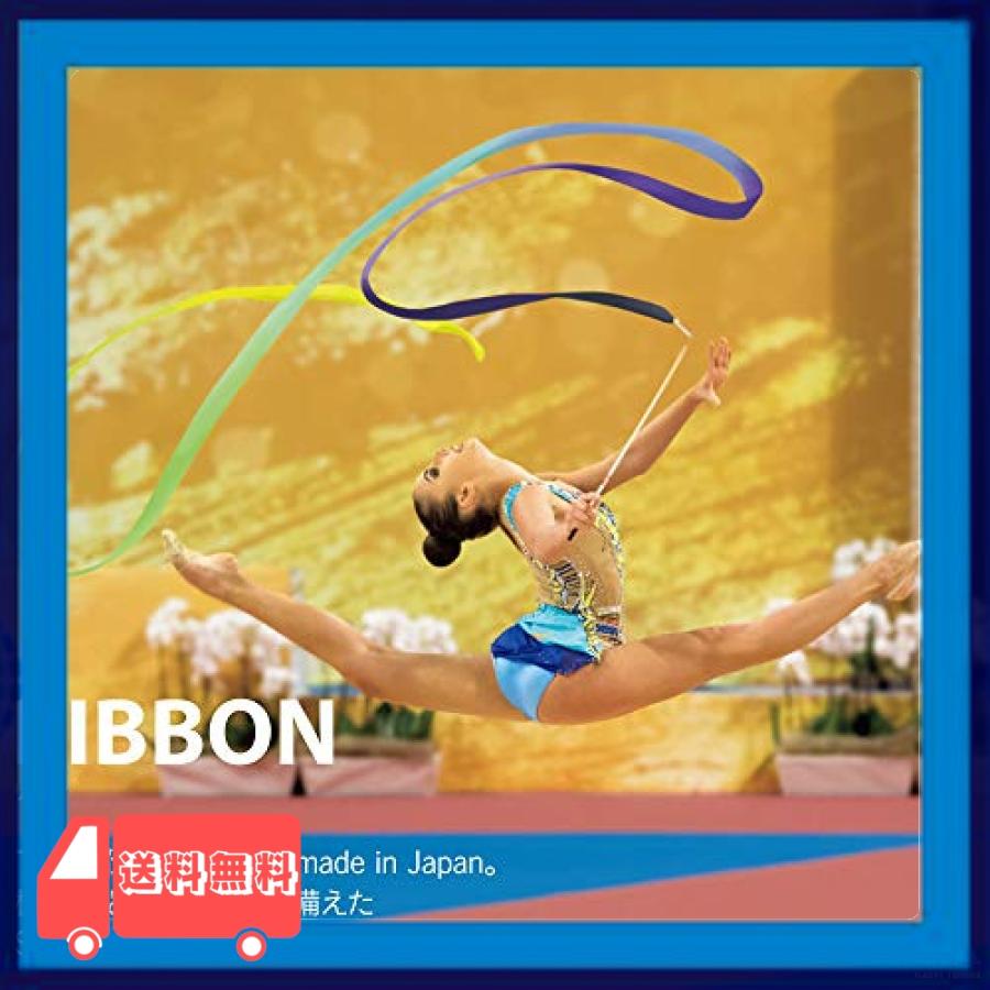 638円 高級な Lihao 新体操リボン ダンスリボン 長さ2m 幅4 5 6