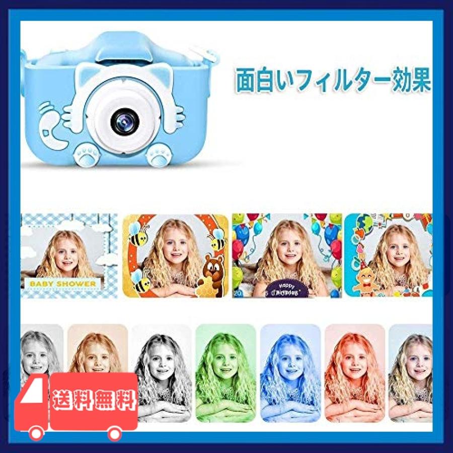 京都雷鳥 子供用 デジタルカメラ トイカメラ 子供プレゼント 00万画素 子供カメラ 子供用カメラ キッズカメラ Olq 麻生川商店 通販 Yahoo ショッピング