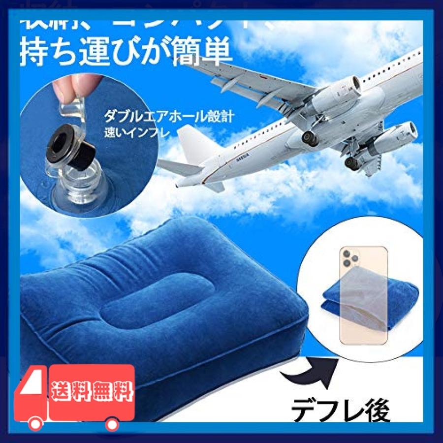 Homelax 飛行機 足置き 旅行 フットレスト 飛行機用 フットレスト 飛行機快適グッズ 子供 飛行機 フットレスト Oqq 麻生川商店 通販 Yahoo ショッピング