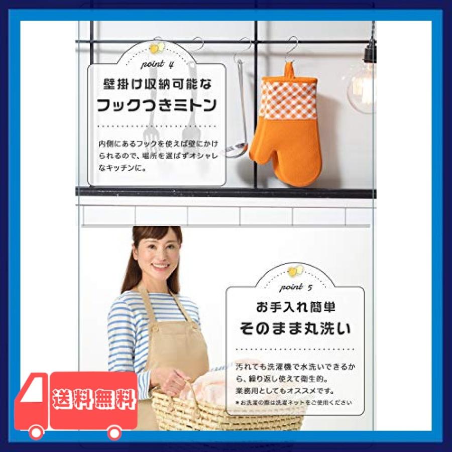 Satia サティア 女性にジャストフィット 鍋つかみ キッチンミトン 耐熱シリコン仕様 両手セット レッド Osg 麻生川商店 通販 Yahoo ショッピング