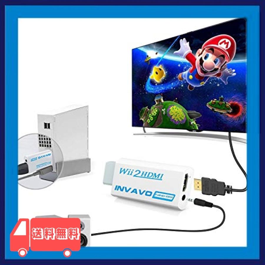 SALE INVAVO Wii to HDMI 変換アダプターHDMI出力 携帯便利 1.5M ハイスピードHDMIケーブル付属 discoversvg.com SALE INVAVO Wii to HDMI 変換アダプターHDMI出力 携帯便利 1.5M ハイスピードHDMIケーブル付属 discoversvg.com