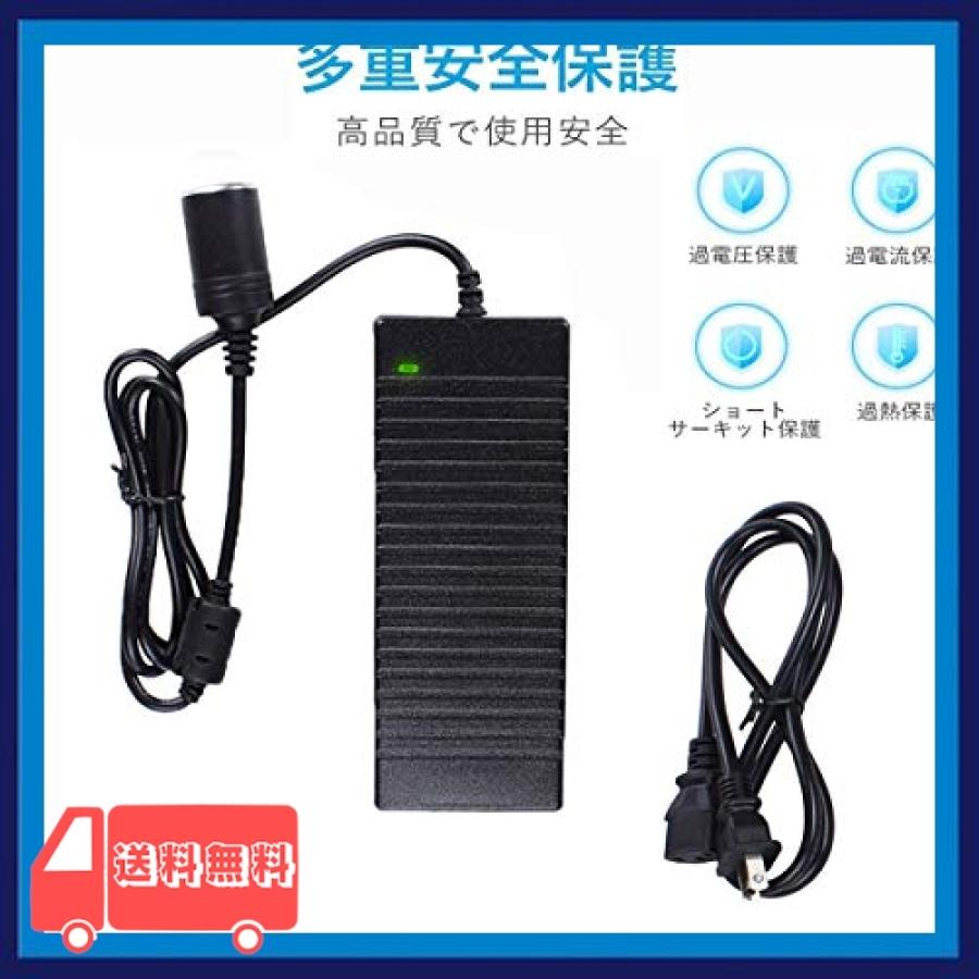 Panasonn Ac Dc 電源変換 シガーソケット コンセント 12v Acアダプター 10a 1w 車コンバーター 車用品を家庭用へ変換 Qib 麻生川商店 通販 Yahoo ショッピング