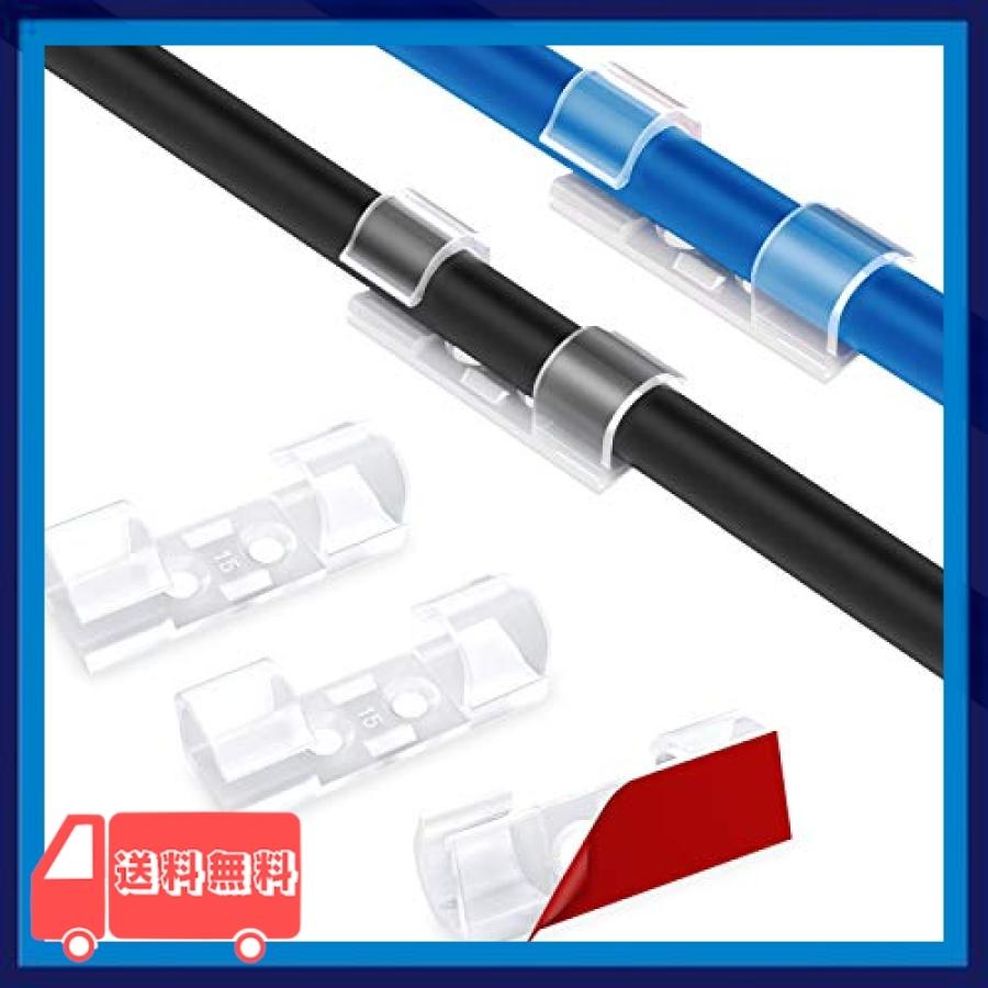 コードクリップ 40個入 ケーブルクリップ コード収納 コードフック ケーブル収納 コード管理 結束固定ベ ース Qwx9743 麻生川商店 通販 Yahoo ショッピング