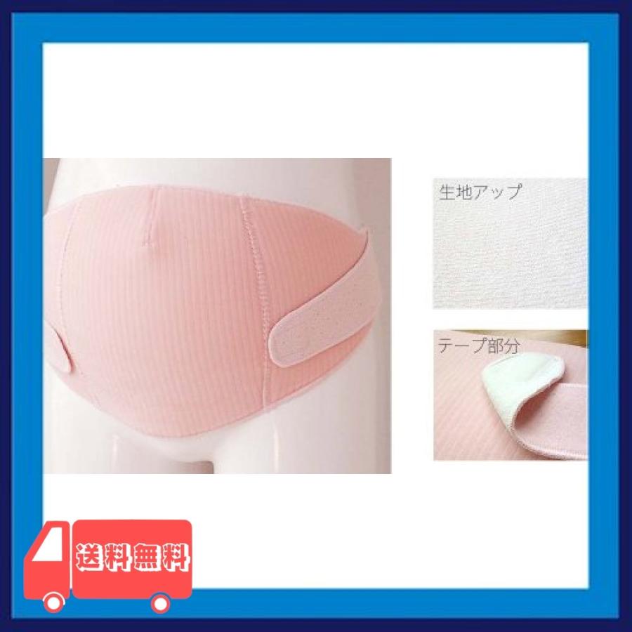 ローズマダム Rosemadame ワンタッチ妊婦帯 M L ピンク 017 0650 03 Rdy 麻生川商店 通販 Yahoo ショッピング