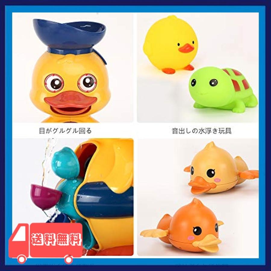Sotodik お風呂おもちゃ 水遊びおもちゃ シャワーおもちゃ 噴水おもちゃ 水車 浴室 風呂 浴槽 水おもちゃ セット Rkl6377 麻生川商店 通販 Yahoo ショッピング