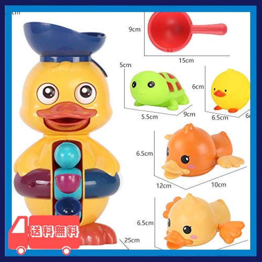 Sotodik お風呂おもちゃ 水遊びおもちゃ シャワーおもちゃ 噴水おもちゃ 水車 浴室 風呂 浴槽 水おもちゃ セット Rkl6377 麻生川商店 通販 Yahoo ショッピング