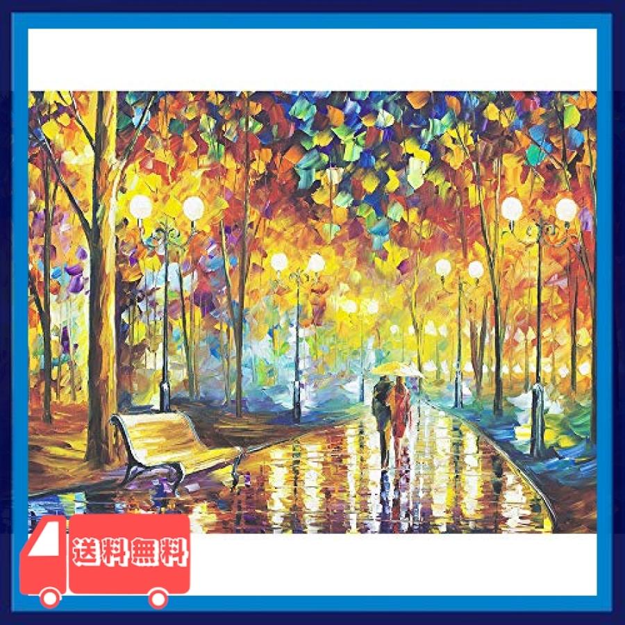 Minisan 1000ピース ジグソーパズル 雨の中を歩く パズル 風景 Mini Puzzle 38 X 26cm Rup 麻生川商店 通販 Yahoo ショッピング