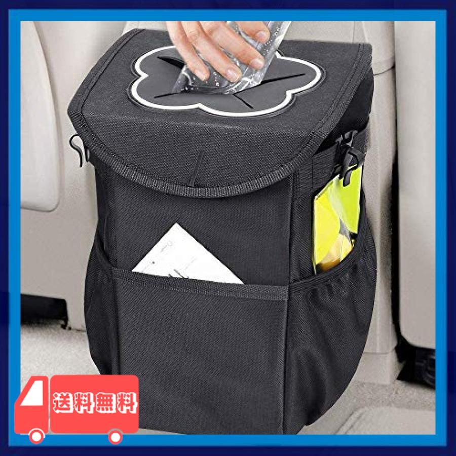 Mosfiata 車用 ゴミ箱 ごみ箱 倒れない 車用ゴミ袋 おしゃれ くるま用 おもり付き 転倒防止 蓋つき マジックテー Soc 麻生川商店 通販 Yahoo ショッピング