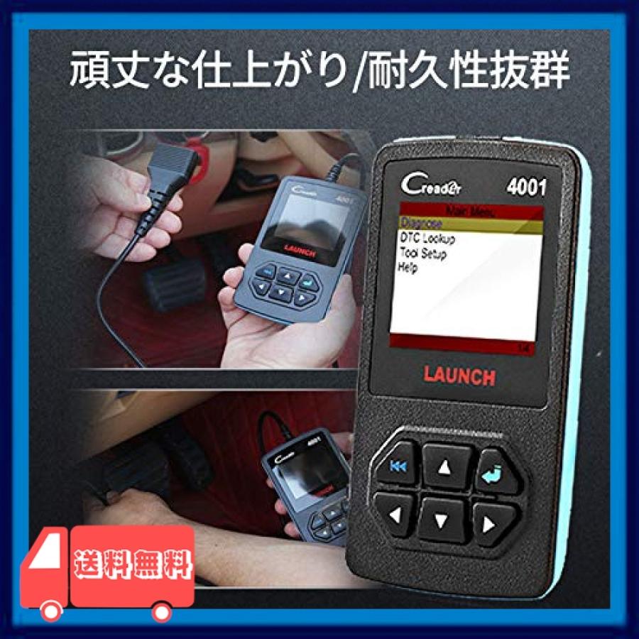 Launch CR529 OBD2 故障診断機 スキャンツール スキャナー 車のエンジンエラーコードの読取 消去 CR4001のアップグレード版 【クーポン対象外】 Launch CR529 OBD2 故障診断機 スキャンツール スキャナー 車のエンジンエラーコードの読取 消去 CR4001のアップグレード版 【クーポン対象外】