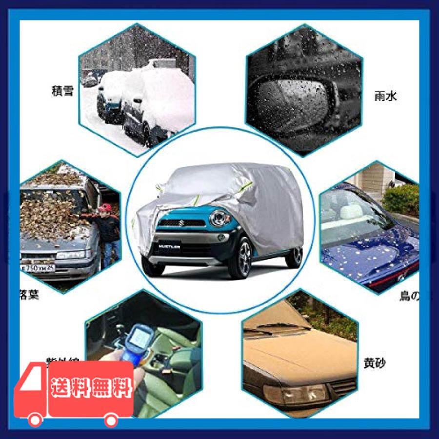 Linfen 車カバー 軽自動車 ボディカバー カーカバー 5層構造 裏起毛タイプ 防水防塵防輻射紫外線 cm 軽自 Tle 麻生川商店 通販 Yahoo ショッピング