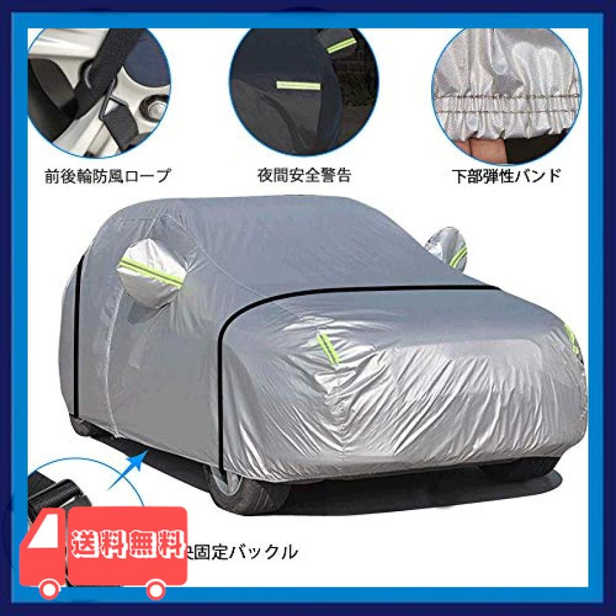 Linfen 車カバー 軽自動車 ボディカバー カーカバー 5層構造 裏起毛タイプ 防水防塵防輻射紫外線 cm 軽自 Tle 麻生川商店 通販 Yahoo ショッピング