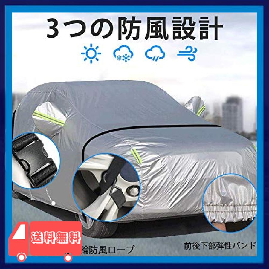 Linfen 車カバー 軽自動車 ボディカバー カーカバー 5層構造 裏起毛タイプ 防水防塵防輻射紫外線 cm 軽自 Tle 麻生川商店 通販 Yahoo ショッピング