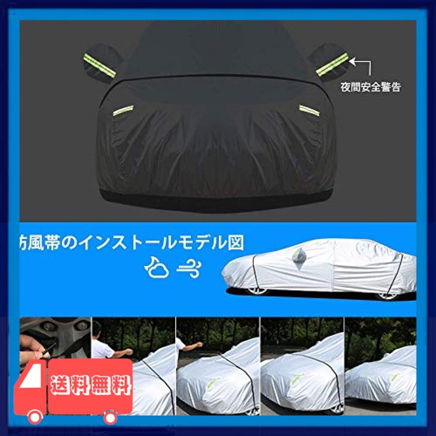 Linfen 車カバー 軽自動車 ボディカバー カーカバー 5層構造 裏起毛タイプ 防水防塵防輻射紫外線 cm 軽自 Tle 麻生川商店 通販 Yahoo ショッピング