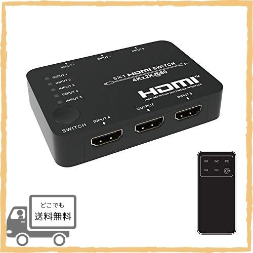 内祝い Hdmi 切替器 4k 60hz Hdr対応 Hdcp2 2 18gbps Hdmi セレクター 5入力 1出力 Ps4 Pro Xbox 任天堂スイッチ Daiad Hdmi スイッチャー 最安値に挑戦 Turningheadskennel Com