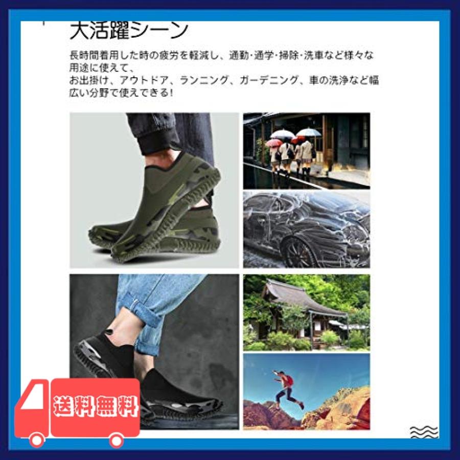 hellozebra レインシューズの商品一覧 通販 - Yahoo!ショッピング hellozebra レインシューズの商品一覧 通販 - Yahoo!ショッピング