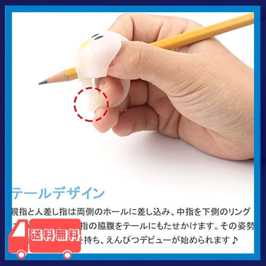 Firesara 鉛筆グリップ 補助具 鉛筆持ち方３個セット Wlj 麻生川商店 通販 Yahoo ショッピング