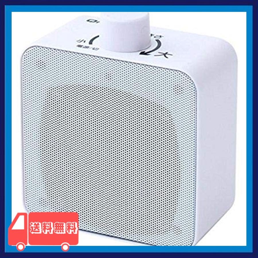 山善 キュリオム ワイヤレス 手元スピーカー (AC電源/乾電池 対応) 防水 防塵 YWTS-800W :wss-11MbiOeck8dd:麻生川商店 - 通販 - Yahoo!ショッピング 山善 キュリオム ワイヤレス 手元スピーカー (AC電源/乾電池 対応) 防水 防塵 YWTS-800W :wss-11MbiOeck8dd:麻生川商店 - 通販 - Yahoo!ショッピング
