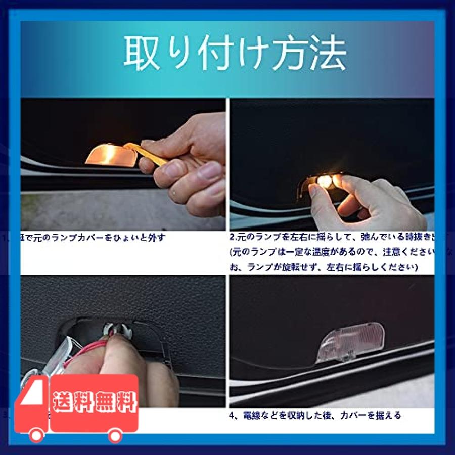 男女兼用 特価 プロジェクタ式 ドアライト カーテシライト ロゴライト ホンダ Atak Com Br