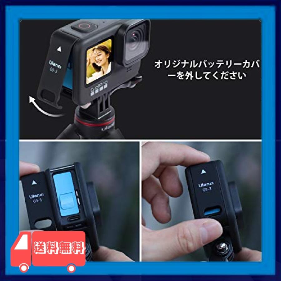 Ulanzi GoPro Hero 9 Black用バッテリーカバー ABS製充電メタルバッテリーカバー 直接充電可能 Type-c充電口 バッテリー  ー品販売