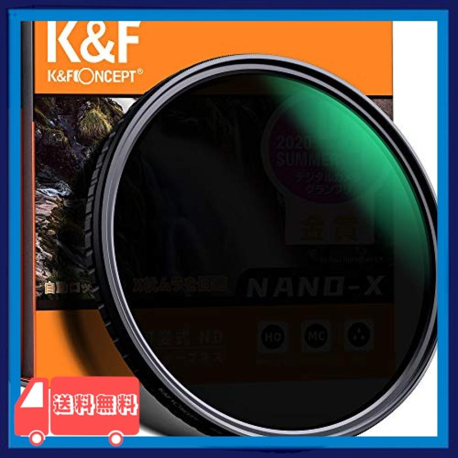 NANO-Xシリーズ メーカー直営店  反射調整 撥水防塵キズ防止 円偏光フィルター  77mm PLフィルター 日本製AGC光学ガラス  期間限定特別価格 KF Concept  HD超解像力 高透過率 低い反射率  28層ナノコーティング サーキュラー コントラスト