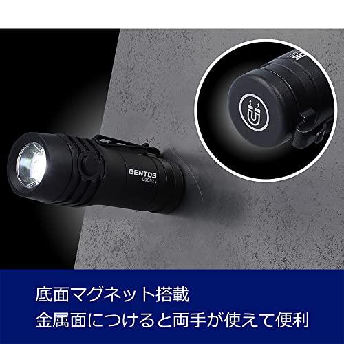 GENTOS(ジェントス) 懐中電灯 LEDライト 充電式(専用充電池/単4電池
