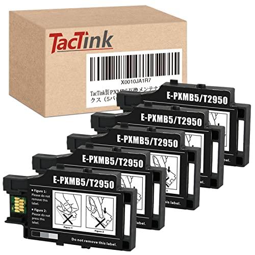 EPSON (エプソン) 互換 PXMB5 メンテナンスボックス 5本セット 対応機種 PXS05B PXS05W PXS06B PX