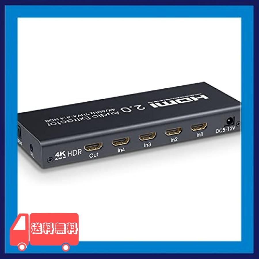 ELEVIEW HDMI 切替器 音声分離器 4K/60Hz HDR対応 4入力1出力  (オーディオ出力:光デジタル・3.5mmステレオミニ)*ARC対応 誠実