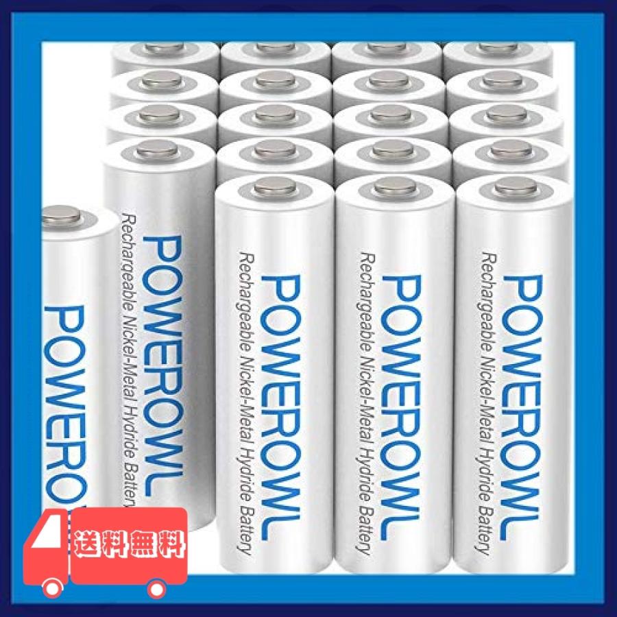 気質アップ Powerowl単3形充電式ニッケル水素電池8個パック PSE安全認証 自然放電抑制 環境保護 2800mAh 約1200回循環使用 