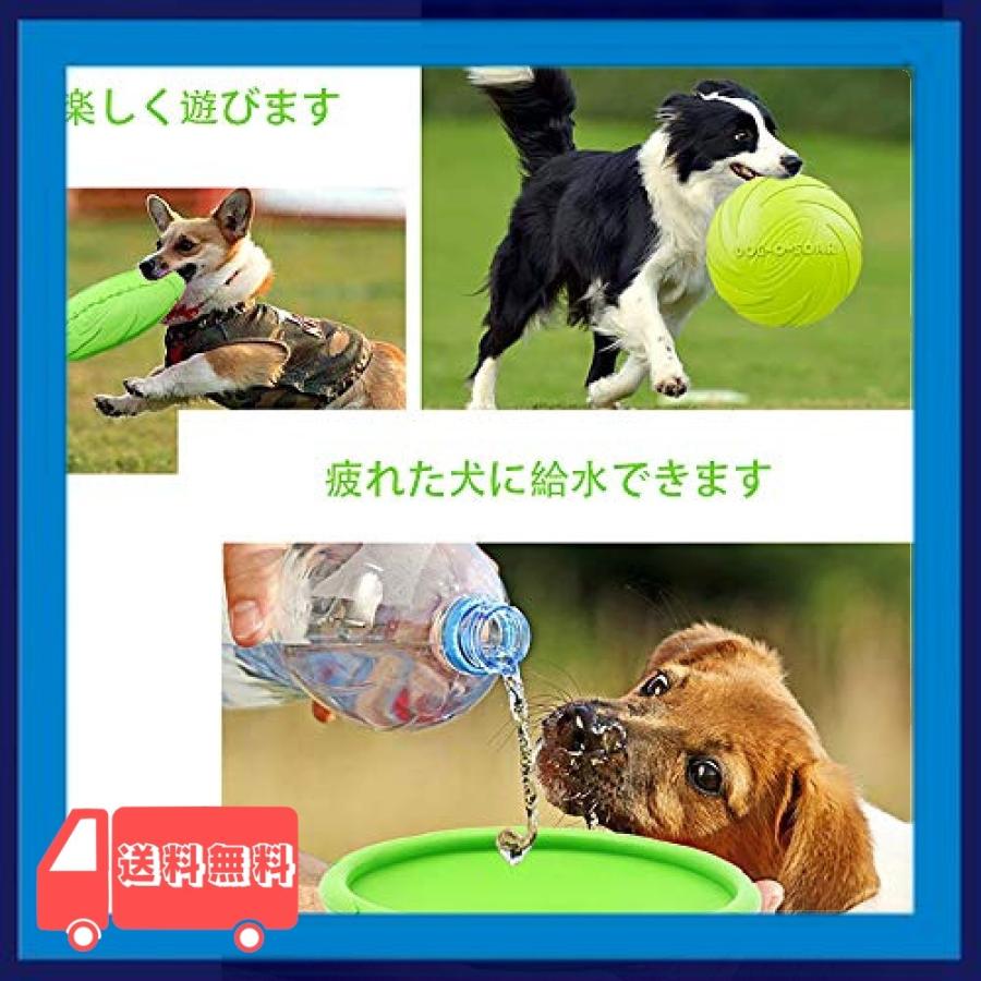 フリスビー 犬用 投げるおもちゃ 18cm 噛むおもちゃ 犬用おもちゃ シリコン製 やわらかい ソフト 歯耐性 ゴム 知 Xrp 麻生川商店 通販 Yahoo ショッピング