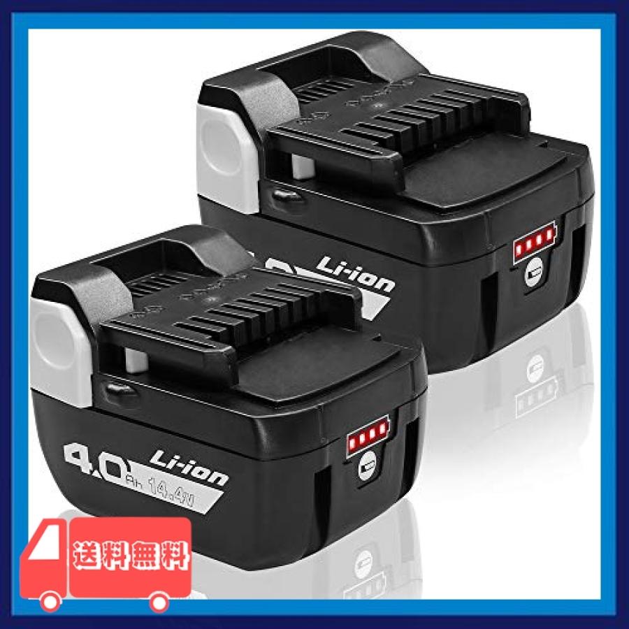 Erjer Bsl1460 日立 14 4v バッテリー 互換 4 0ah 4000mah For Hitachi Bsl1460b リチウムイオン電池 3290 Bsl1415 Bsl1440 Xxt6754 麻生川商店 通販 Yahoo ショッピング
