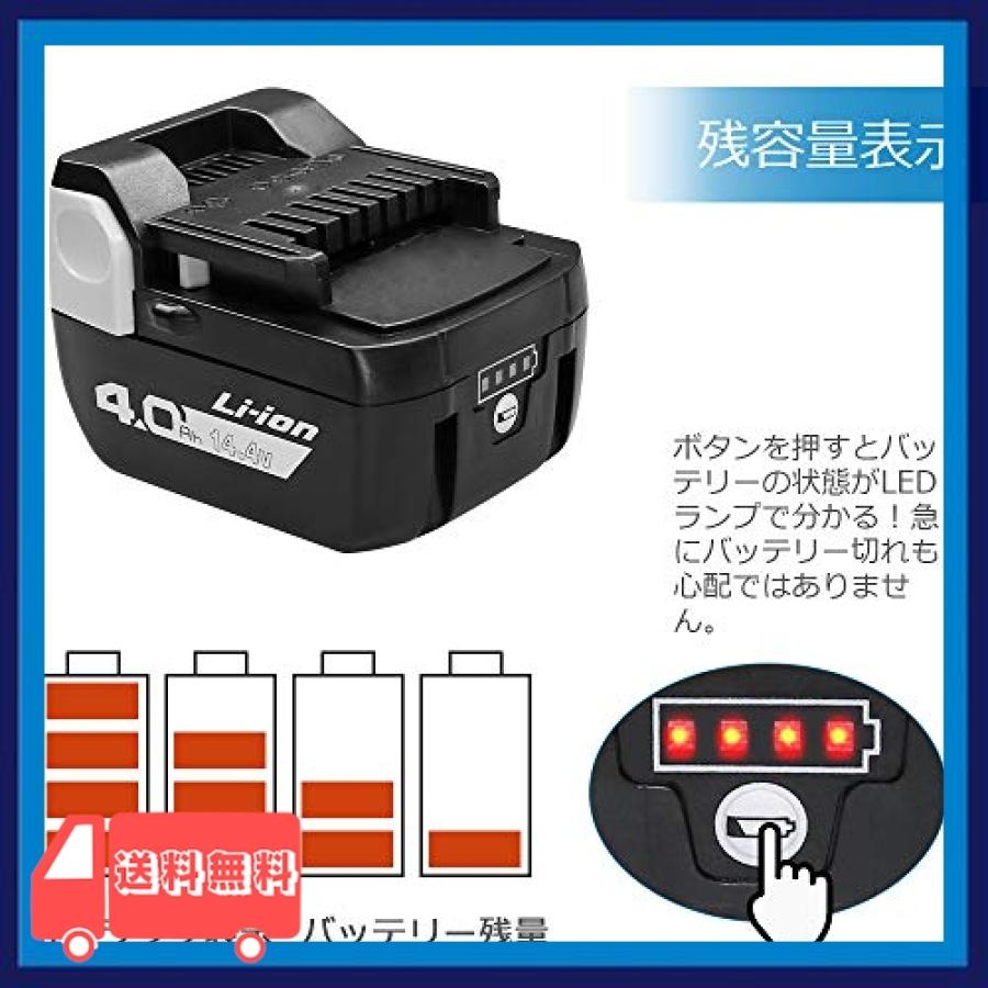 Erjer Bsl1460 日立 14 4v バッテリー 互換 4 0ah 4000mah For Hitachi Bsl1460b リチウムイオン電池 3290 Bsl1415 Bsl1440 Xxt6754 麻生川商店 通販 Yahoo ショッピング