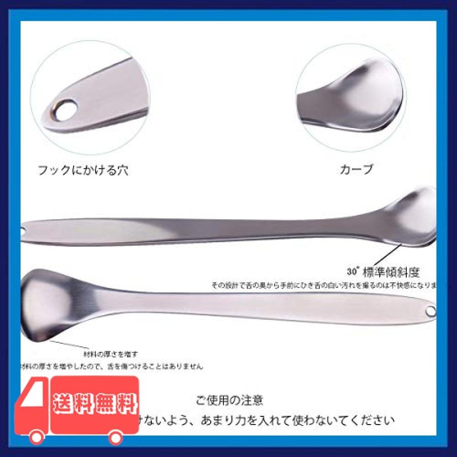 舌ブラシ 舌クリーナー 舌みがき 舌磨き 3個セット 舌苔クリーナー 口臭予防 抗菌 オーラルケア タングスクレ Yap 麻生川商店 通販 Yahoo ショッピング