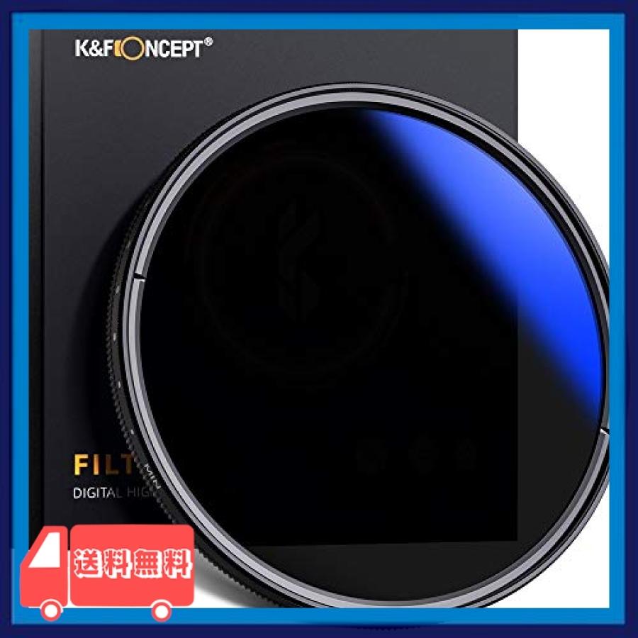 K F Concept 可変式ndフィルター Nd2 Nd400フィルター 67mm 光学ガラス 減光ndフィルター 薄型 Ydg3155 麻生川商店 通販 Yahoo ショッピング