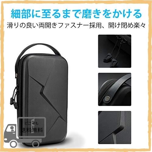 Afaith Gopro 9 収納ケース Gopro Hero 9 8 7 6 5 Max Osmo Actionなど対応 Gopro カメラケース 収納バッグ 収納ボックス 保 Yeb 麻生川商店 通販 Yahoo ショッピング