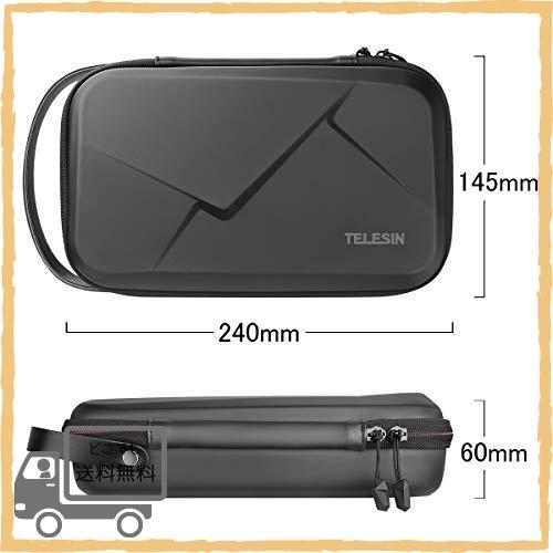 Afaith Gopro 9 収納ケース Gopro Hero 9 8 7 6 5 Max Osmo Actionなど対応 Gopro カメラケース 収納バッグ 収納ボックス 保 Yeb 麻生川商店 通販 Yahoo ショッピング