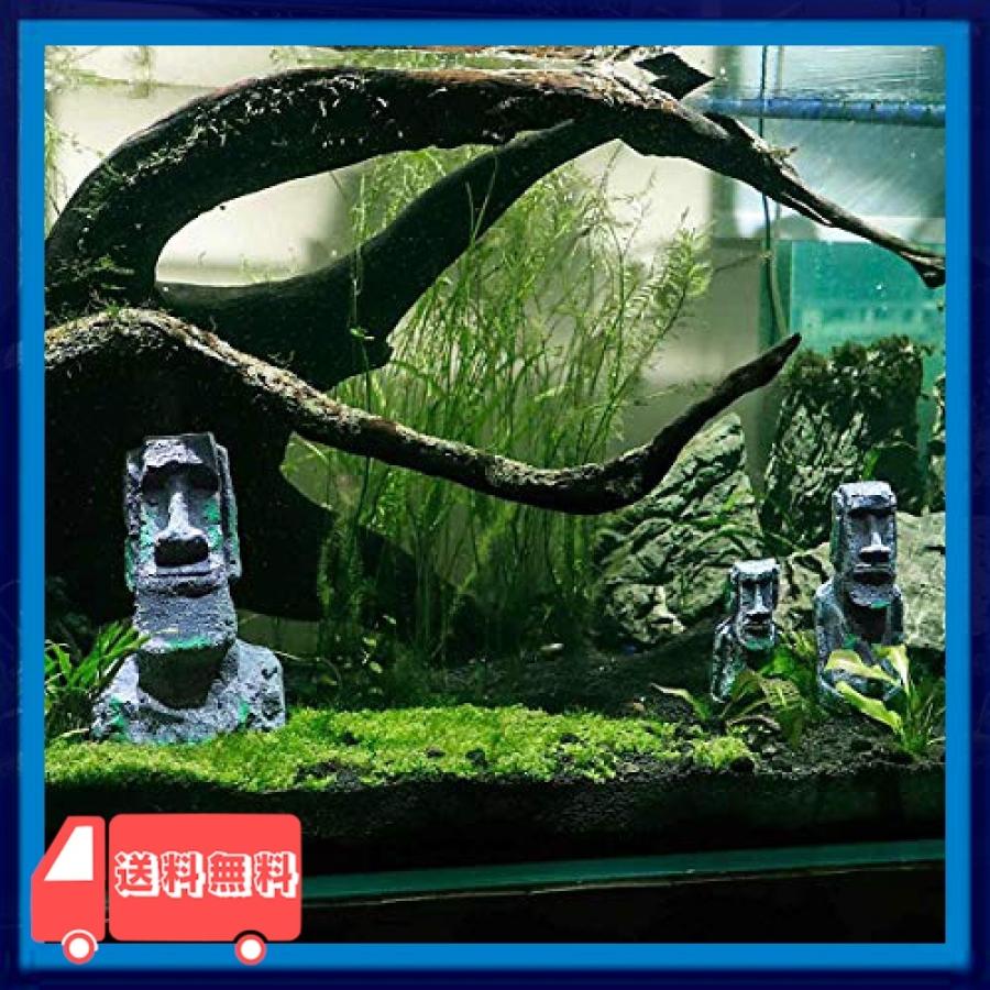 Mirai アクアリウム 装飾 オーナメント 戦艦 沈没船 潜水艦 ヘルメット ワイン樽 オブジェ 魚 隠れ家 水槽 水族館 Ywr 麻生川商店 通販 Yahoo ショッピング